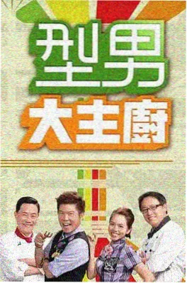 全网嘲我废柴反手考了省状元封面