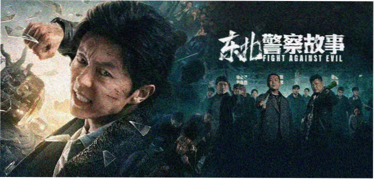小说爽文精选专题封面